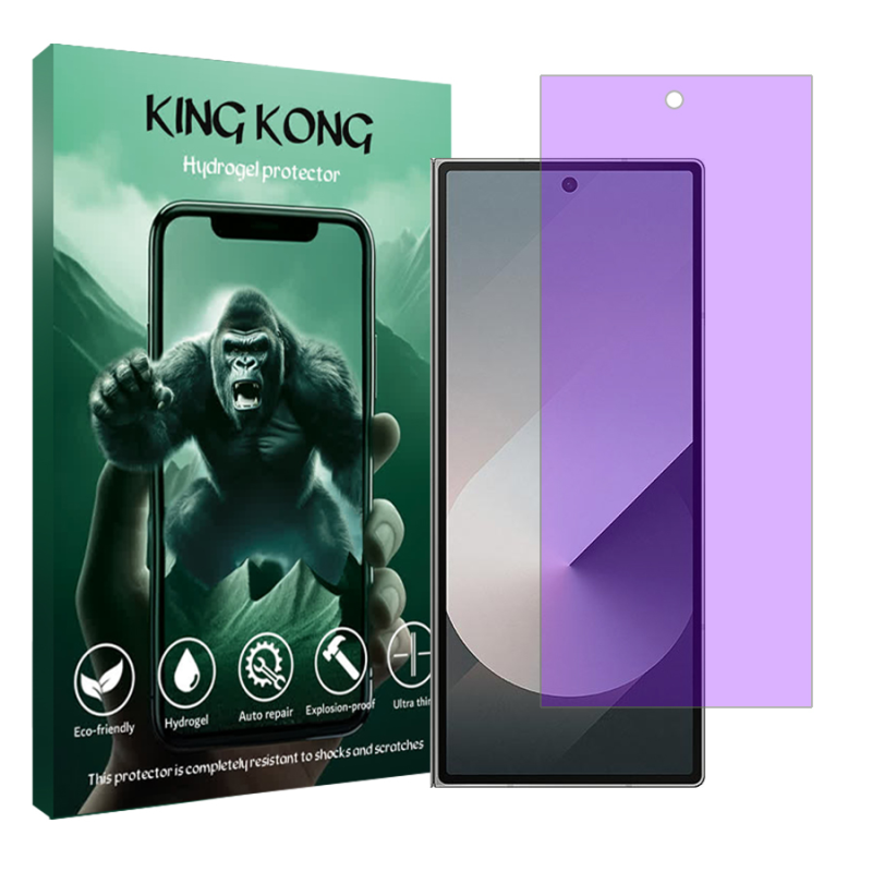 محافظ صفحه نمایش آنتی پرپل گوشی سامسونگ Galaxy Z Fold6 کینگ کونگ مدل Tou‌gh