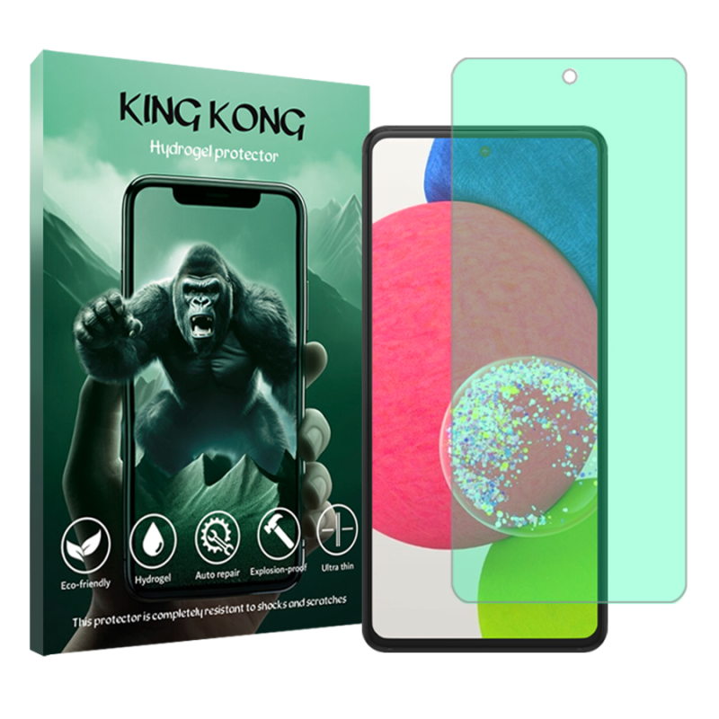 محافظ صفحه نمایش گرین لایت کینگ کونگ مدل Tough مناسب برای گوشی موبایل سامسونگ Galaxy A52s 5G محافظ صفحه نمایش گرین لایت کینگ کونگ مدل Tough مناسب برای گوشی موبایل سامسونگ Galaxy A52s 5G