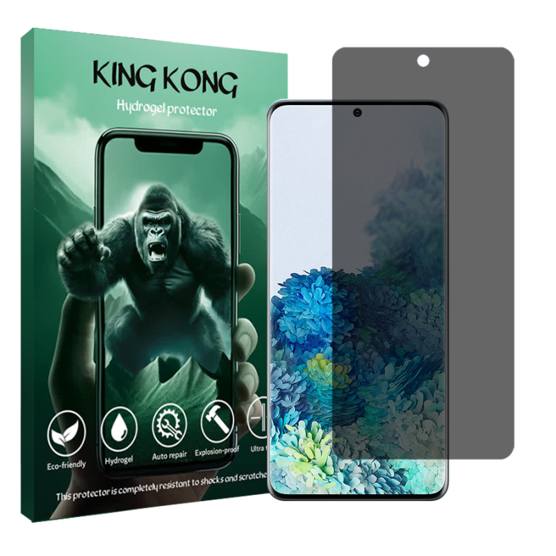 محافظ صفحه نمایش حریم شخصی کینگ کونگ مدل Tough مناسب برای گوشی موبایل سامسونگ Galaxy S20 Plus محافظ صفحه نمایش حریم شخصی کینگ کونگ مدل Tough مناسب برای گوشی موبایل سامسونگ Galaxy S20 Plus