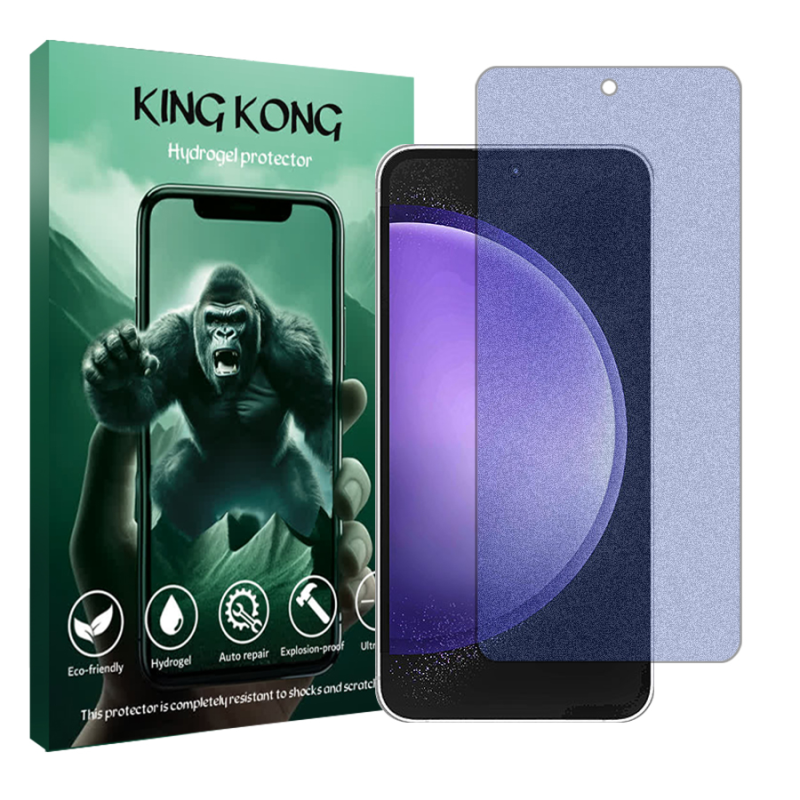 محافظ صفحه نمایش مات ضداشعه آبی گوشی سامسونگ Galaxy S23 FE کینگ کونگ مدل Tough