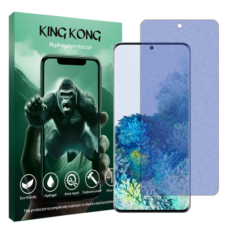 محافظ صفحه نمایش مات ضداشعه آبی کینگ کونگ مدل Tough مناسب برای گوشی موبایل سامسونگ Galaxy S20 Plus محافظ صفحه نمایش مات ضداشعه آبی کینگ کونگ مدل Tough مناسب برای گوشی موبایل سامسونگ Galaxy S20 Plus