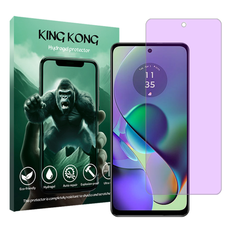 محافظ صفحه نمایش ضداشعه بنفش کینگ کونگ مدل Tough مناسب برای گوشی موبایل موتورولا Moto G54 محافظ صفحه نمایش ضداشعه بنفش کینگ کونگ مدل Tough مناسب برای گوشی موبایل موتورولا Moto G54