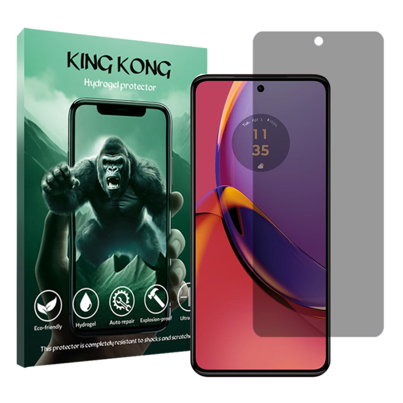 محافظ صفحه نمایش حریم شخصی گوشی موتورولا Moto G84 کینگ کونگ مد‌ل Tough