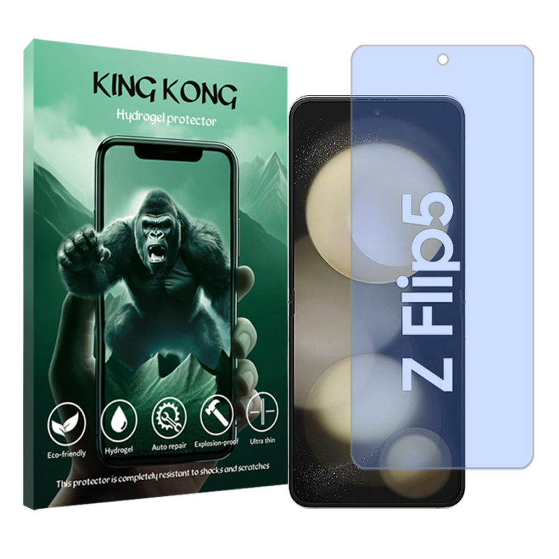 محافظ صفحه نمایش ضداشعه آبی کینگ کونگ مدل Tough مناسب برای گوشی موبایل سامسونگ Galaxy Z Flip5 محافظ صفحه نمایش ضداشعه آبی کینگ کونگ مدل Tough مناسب برای گوشی موبایل سامسونگ Galaxy Z Flip5