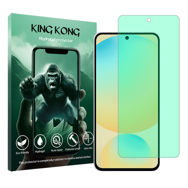 محافظ صفحه نمایش گرین لایت کینگ کونگ مدل Tough مناسب برای گوشی موبایل سامسونگ Galaxy S24 FE محافظ صفحه نمایش گرین لایت کینگ کونگ مدل Tough مناسب برای گوشی موبایل سامسونگ Galaxy S24 FE
