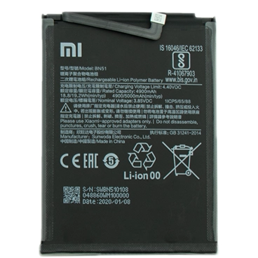 باتری گوشی شیائومی Redmi 8 کد فنی BN51 باتری گوشی شیائومی Redmi 8 کد فنی BN51