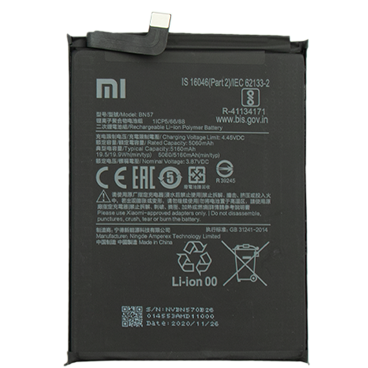 باتری گوشی پوکو X3 NFC کد فنی BN57-مشکی باتری گوشی پوکو X3 NFC کد فنی BN57-مشکی