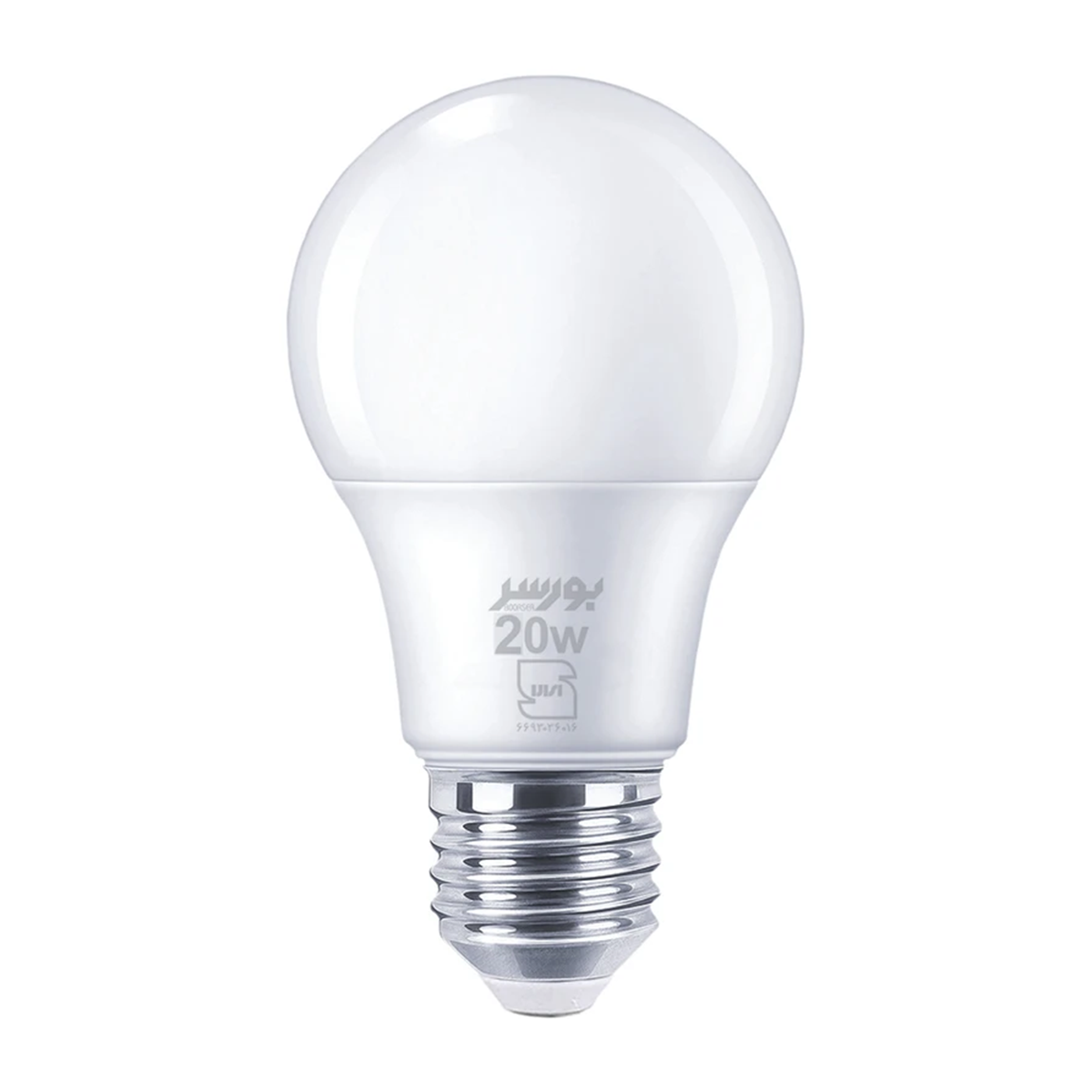 لامپ LED حبابی 20 وات بورسر مدل A80 پایه E27