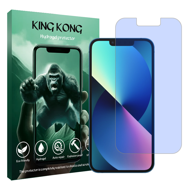 محافظ صفحه نمایش آنتی بلو کینگ کونگ مدل Tough مناسب برای گوشی موبایل اپل iPhone 13 محافظ صفحه نمایش آنتی بلو کینگ کونگ مدل Tough مناسب برای گوشی موبایل اپل iPhone 13