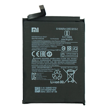 باتری گوشی شیائومی پوکو X3 Pro کد فنی BN57 باتری گوشی شیائومی پوکو X3 Pro کد فنی BN57