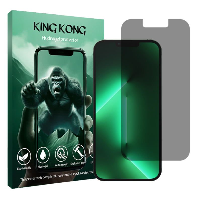 محافظ صفحه نمایش حریم شخصی کینگ کونگ مدل Tough مناسب برای گوشی موبایل اپل iPhone 13 Pro Max