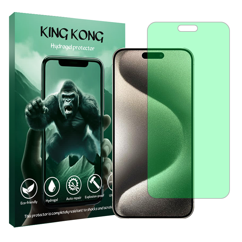 محافظ صفحه نمایش گرین لایت گوشی اپل iPhone 15 Pro Max کینگ کونگ مدل Toug‌h