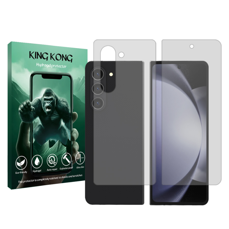 محافظ صفحه نمایش شفاف کینگ کونگ مدل Tough مناسب برای گوشی موبایل سامسونگ Galaxy Z Fold5 به همراه محافظ پشت گوشی محافظ صفحه نمایش شفاف کینگ کونگ مدل Tough مناسب برای گوشی موبایل سامسونگ Galaxy Z Fold5 به همراه محافظ پشت گوشی
