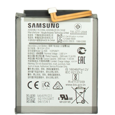 باتری گوشی سامسونگ Galaxy A01 کد فنی QL1695-سفید باتری گوشی سامسونگ Galaxy A01 کد فنی QL1695-سفید