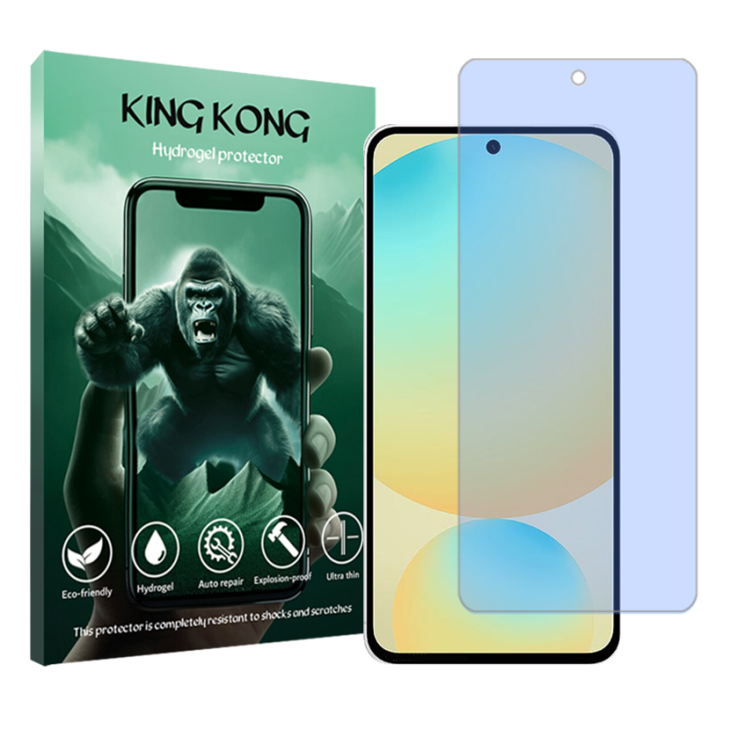 محافظ صفحه نمایش ضداشعه آبی کینگ کونگ مدل Tough مناسب برای گوشی موبایل سامسونگ Galaxy S24 FE محافظ صفحه نمایش ضداشعه آبی کینگ کونگ مدل Tough مناسب برای گوشی موبایل سامسونگ Galaxy S24 FE
