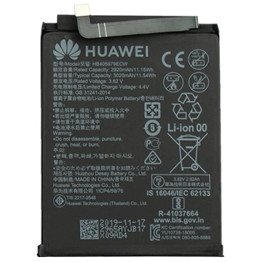 باتری گوشی آنر 8s کد فنی HB405979ECW