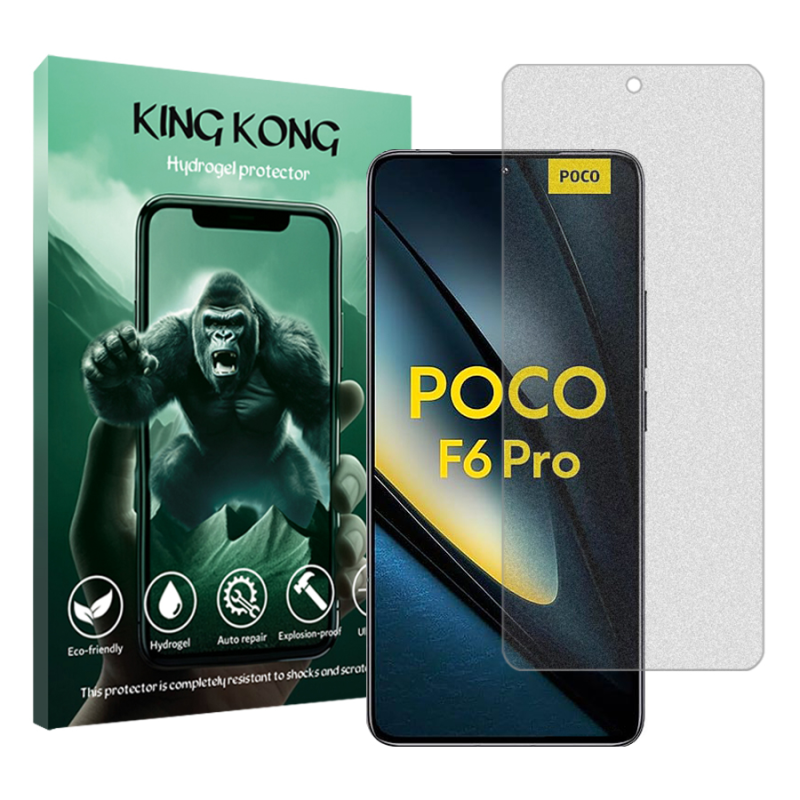 محافظ صفحه نمایش مات کینگ کونگ مدل Tough مناسب برای گوشی موبایل شیائومی Poco F6 Pro محافظ صفحه نمایش مات کینگ کونگ مدل Tough مناسب برای گوشی موبایل شیائومی Poco F6 Pro