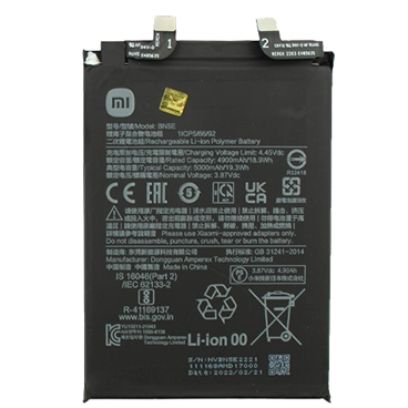 باتری گوشی پوکو X4 Pro 5G کد فنی BN5E-مشکی باتری گوشی پوکو X4 Pro 5G کد فنی BN5E-مشکی