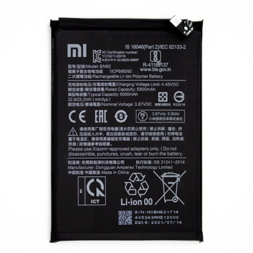 باتری گوشی شیائومی Redmi 9T کد فنی Bn62 باتری گوشی شیائومی Redmi 9T کد فنی Bn62