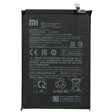 باتری گوشی پوکو M3 کد فنی Bn62-مشکی