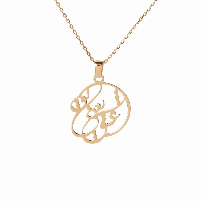 گردنبند طلا 18 عیار زنانه مدل نوشته عشق یعنی تو گردنبند طلا 18 عیار زنانه مدل نوشته عشق یعنی تو