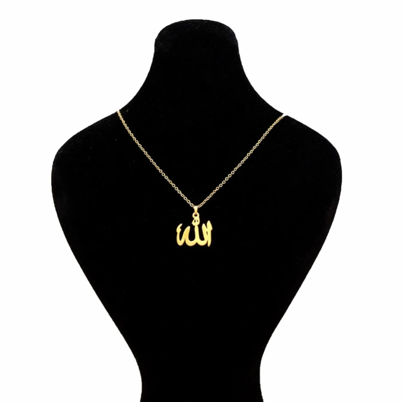 گردنبند طلا 18 عیار زنانه مدل اسم الله گردنبند طلا 18 عیار زنانه مدل اسم الله