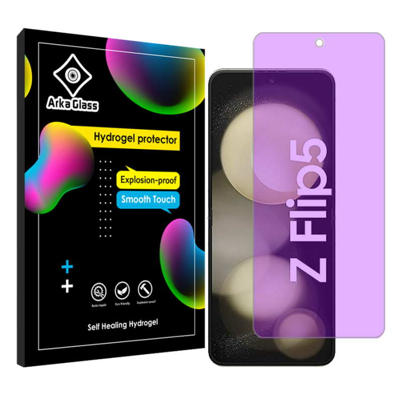 محافظ صفحه نمایش آنتی پرپل آرکا گلس مدل Tough مناسب برای گوشی موبایل سامسونگ Galaxy Z Flip5 محافظ صفحه نمایش آنتی پرپل آرکا گلس مدل Tough مناسب برای گوشی موبایل سامسونگ Galaxy Z Flip5