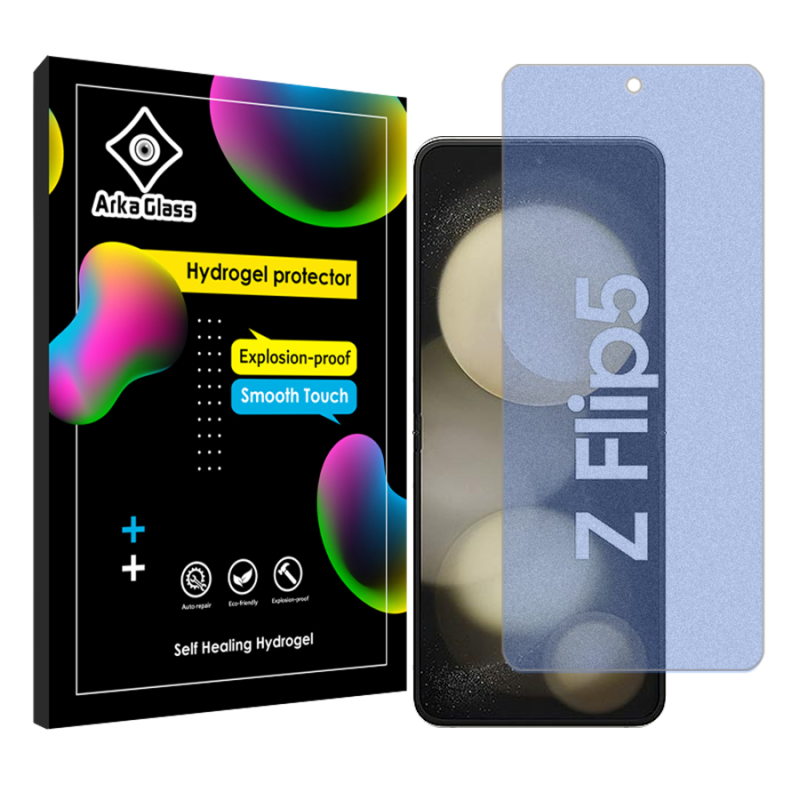 محافظ صفحه نمایش مات آنتی بلو آرکا گلس مدل Tough مناسب برای گوشی موبایل سامسونگ Galaxy Z Flip5 محافظ صفحه نمایش مات آنتی بلو آرکا گلس مدل Tough مناسب برای گوشی موبایل سامسونگ Galaxy Z Flip5