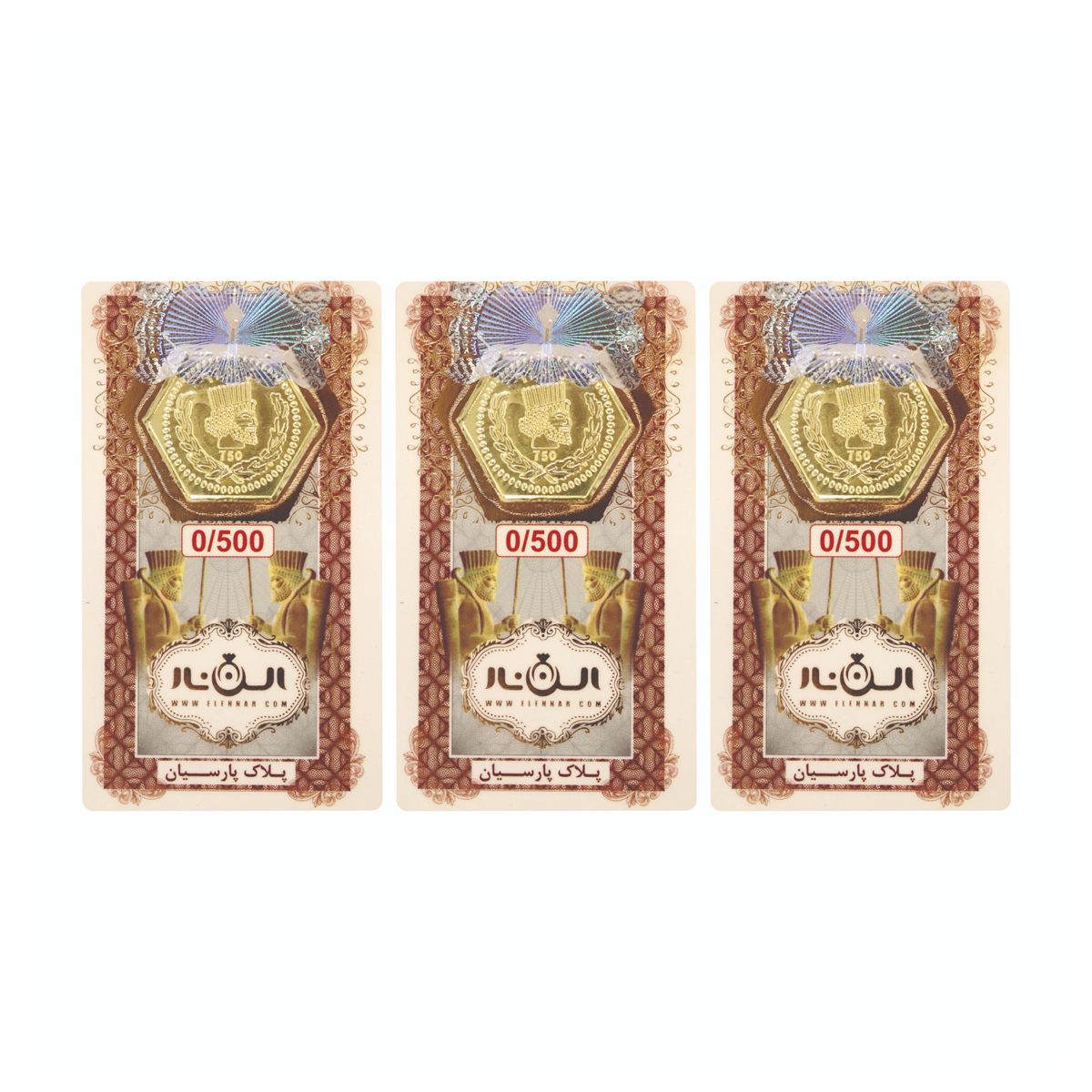 سکه پارسیان 500 سوتی 18 عیار الن نار بسته 3 عددی سکه پارسیان 500 سوتی 18 عیار الن نار بسته 3 عددی