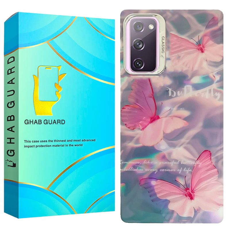 کاور قاب گارد مدل APSG مناسب برای گوشی موبایل سامسونگ Galaxy S20 FE کاور قاب گارد مدل APSG مناسب برای گوشی موبایل سامسونگ Galaxy S20 FE
