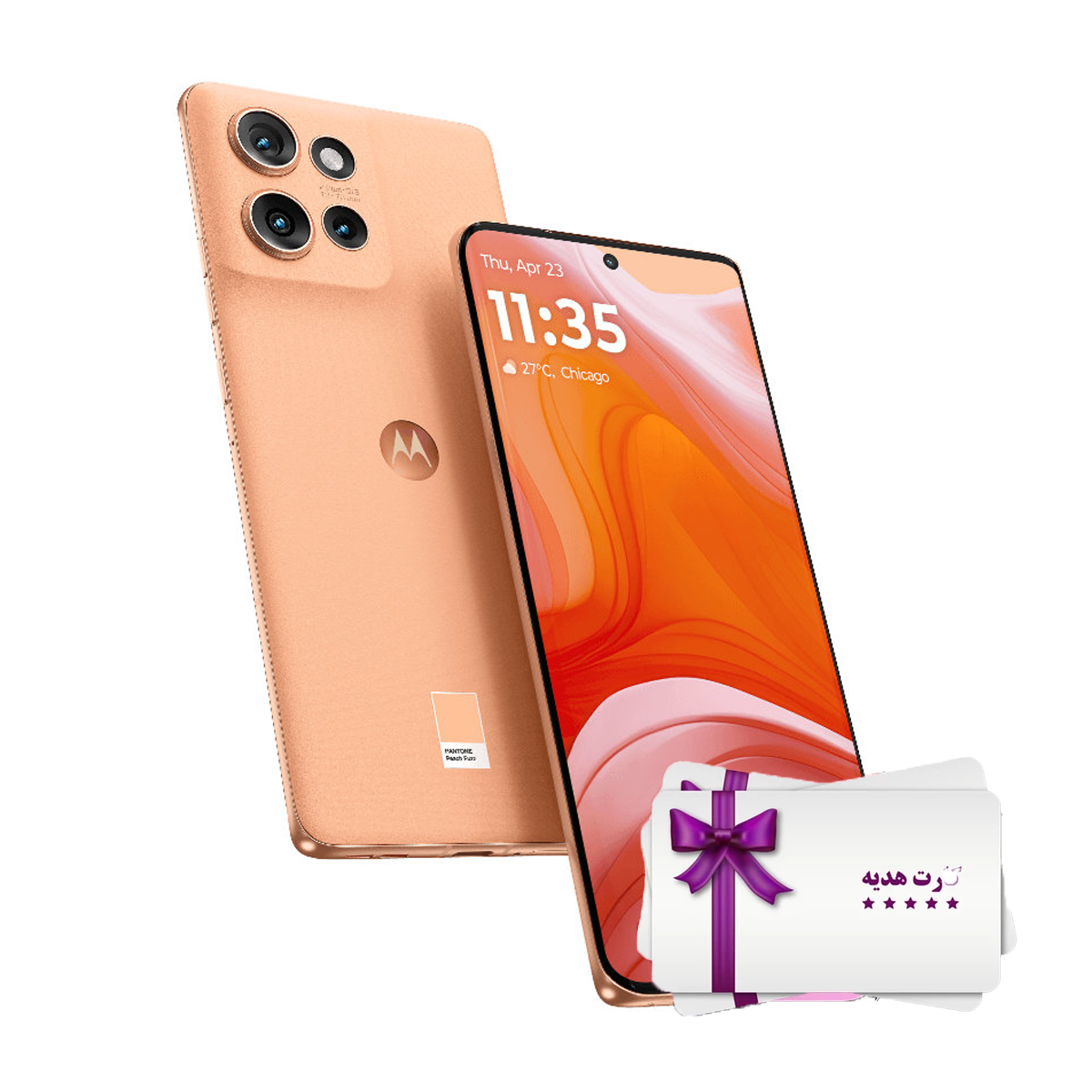 گوشی موبايل موتورولا مدل Edge 50 ظرفیت 512 گیگابایت رم 12 گیگابایت - به همراه کارت هدیه-نارنجی گوشی موبايل موتورولا مدل Edge 50 ظرفیت 512 گیگابایت رم 12 گیگابایت - به همراه کارت هدیه-نارنجی