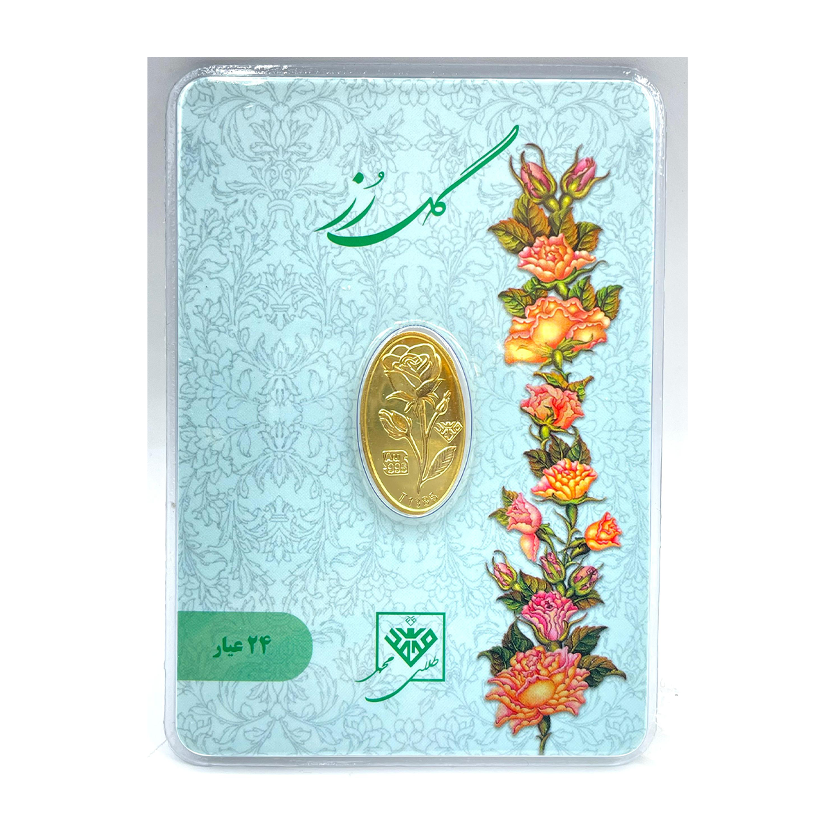 شمش طلا 400 سوتی 24 عیار طلای محمد طرح گل رز-400 شمش طلا 400 سوتی 24 عیار طلای محمد طرح گل رز-400