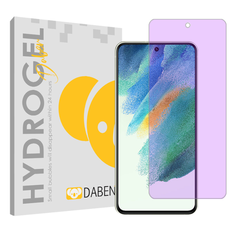 محافظ صفحه نمایش ضد اشعه بنفش دبن مدل Tough مناسب برای گوشی موبایل سامسونگ Galaxy S21 FE 5G محافظ صفحه نمایش ضد اشعه بنفش دبن مدل Tough مناسب برای گوشی موبایل سامسونگ Galaxy S21 FE 5G