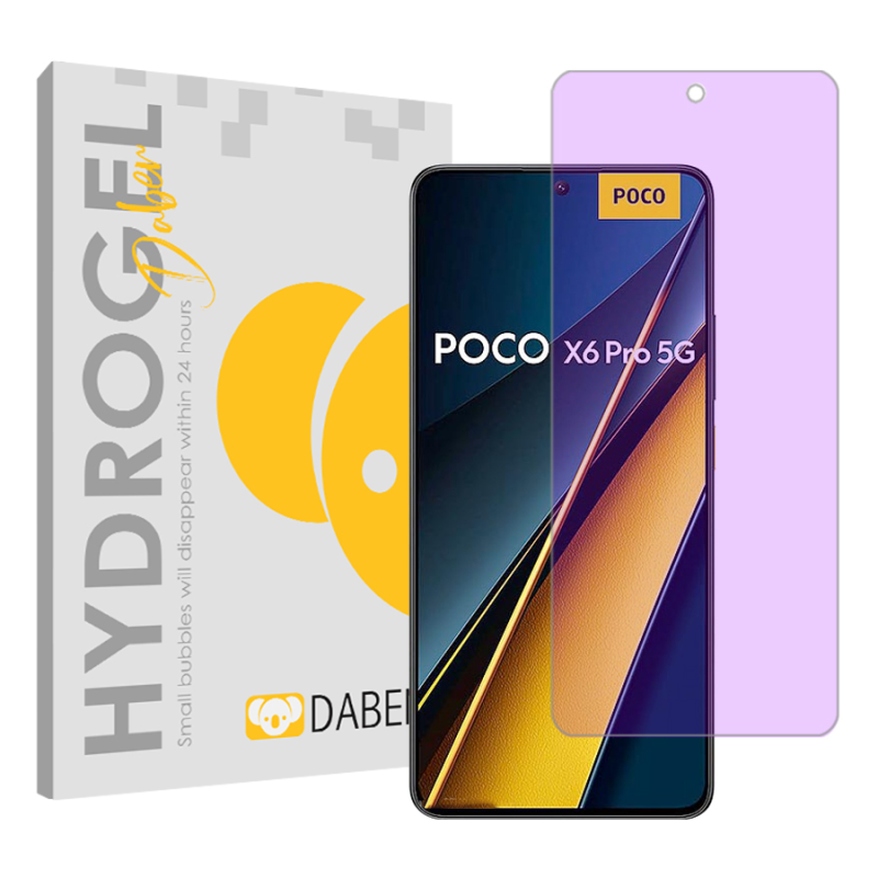 محافظ صفحه نمایش دبن مدل Tough مناسب برای گوشی موبایل شیائومی Poco X6 Pro محافظ صفحه نمایش دبن مدل Tough مناسب برای گوشی موبایل شیائومی Poco X6 Pro
