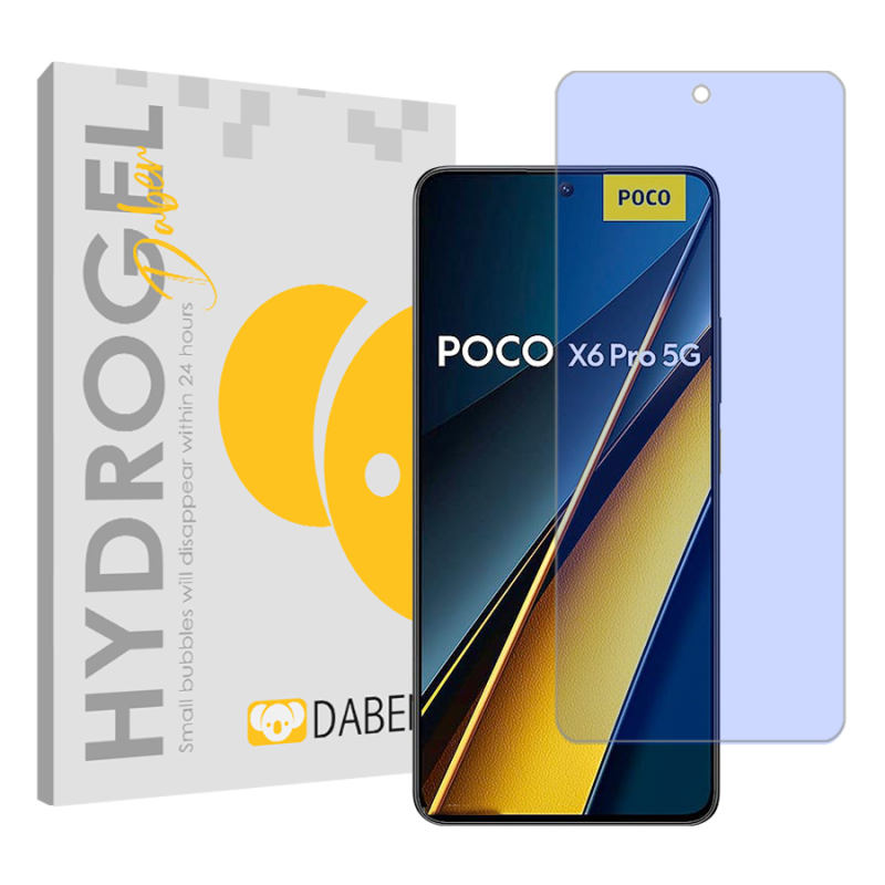 محافظ صفحه نمایش دبن مدل Tough مناسب برای گوشی موبایل شیائومی Poco X6 Pro