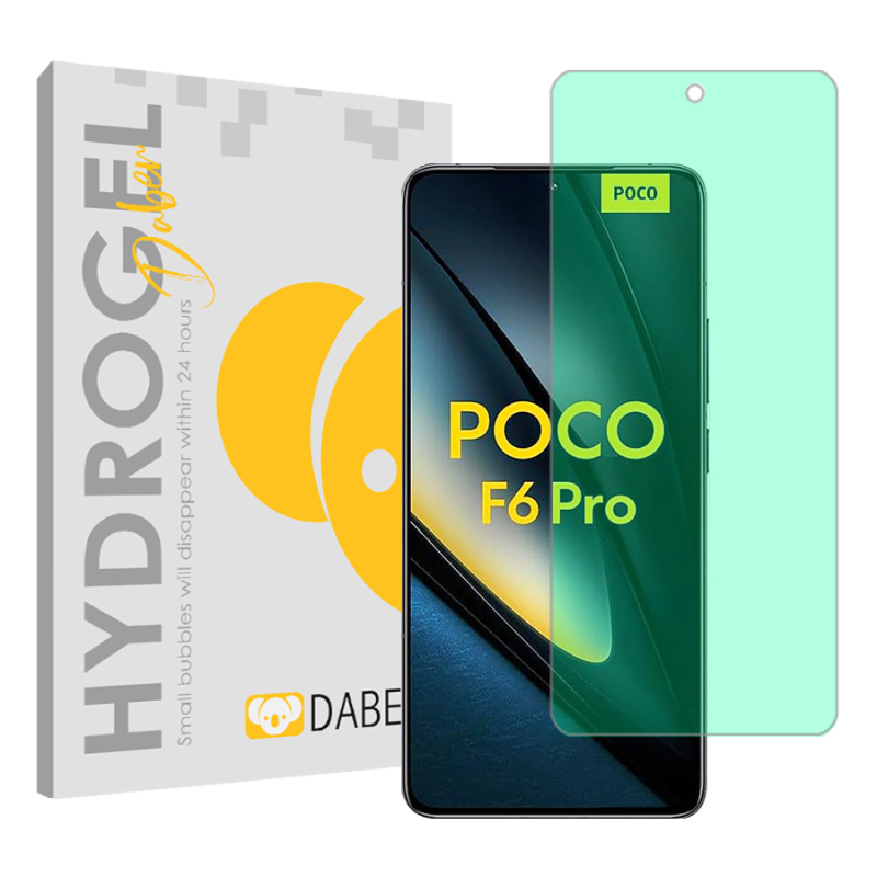 محافظ صفحه نمایش دبن مدل Tough مناسب برای گوشی موبایل شیائومی Poco F6 Pro محافظ صفحه نمایش دبن مدل Tough مناسب برای گوشی موبایل شیائومی Poco F6 Pro