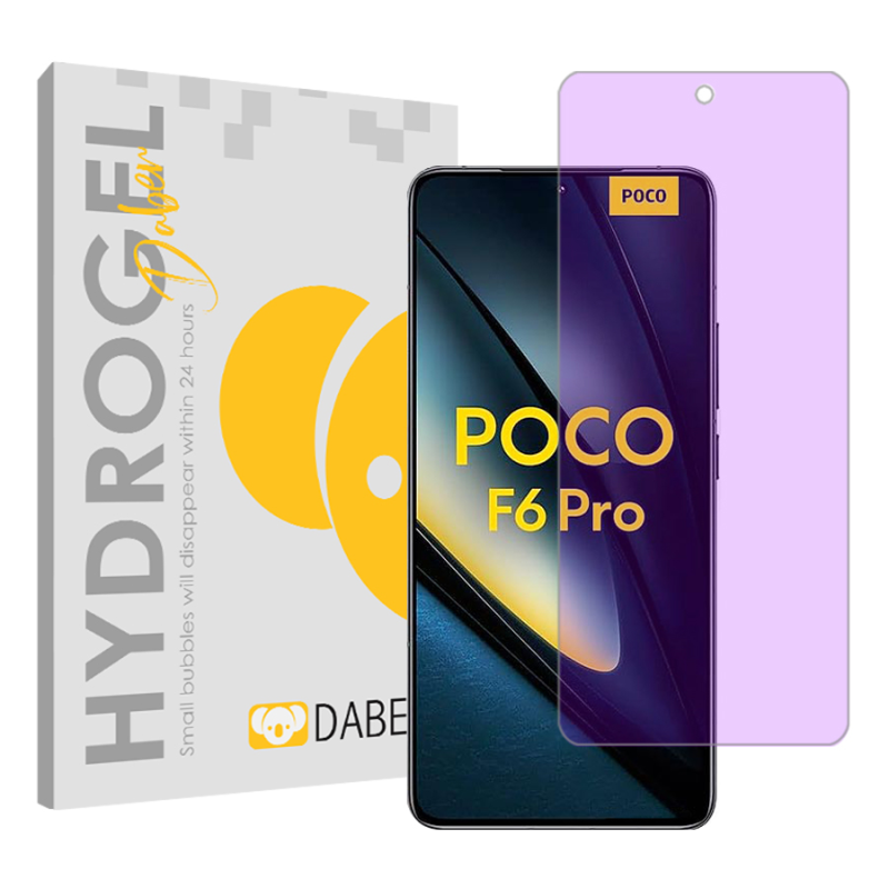 محافظ صفحه نمایش آنتی پرپل دبن مدل Tough مناسب برای گوشی موبایل شیائومی Poco F6 Pro محافظ صفحه نمایش آنتی پرپل دبن مدل Tough مناسب برای گوشی موبایل شیائومی Poco F6 Pro