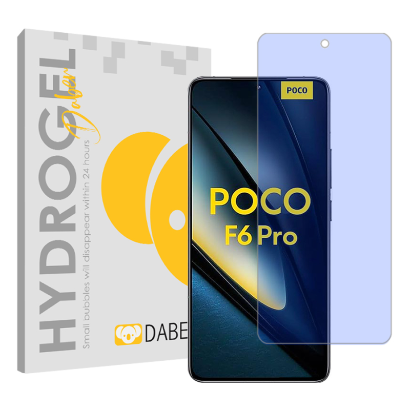 محافظ صفحه نمایش بلو دبن مدل Tough مناسب برای گوشی موبایل شیائومی Poco F6 Pro محافظ صفحه نمایش بلو دبن مدل Tough مناسب برای گوشی موبایل شیائومی Poco F6 Pro
