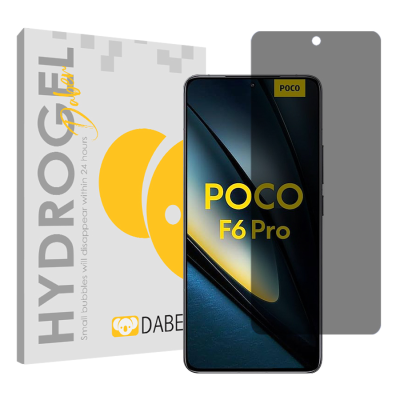 محافظ صفحه نمایش حریم شخصی دبن مدل Tough مناسب برای گوشی موبایل شیائومی Poco F6 Pro محافظ صفحه نمایش حریم شخصی دبن مدل Tough مناسب برای گوشی موبایل شیائومی Poco F6 Pro