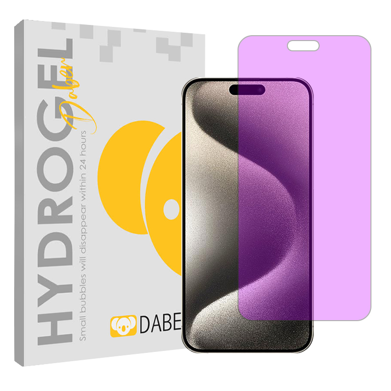 محافظ صفحه نمایش آنتی پرپل دبن مدل Tough مناسب برای گوشی موبایل اپل iPhone 15 Pro Max محافظ صفحه نمایش آنتی پرپل دبن مدل Tough مناسب برای گوشی موبایل اپل iPhone 15 Pro Max