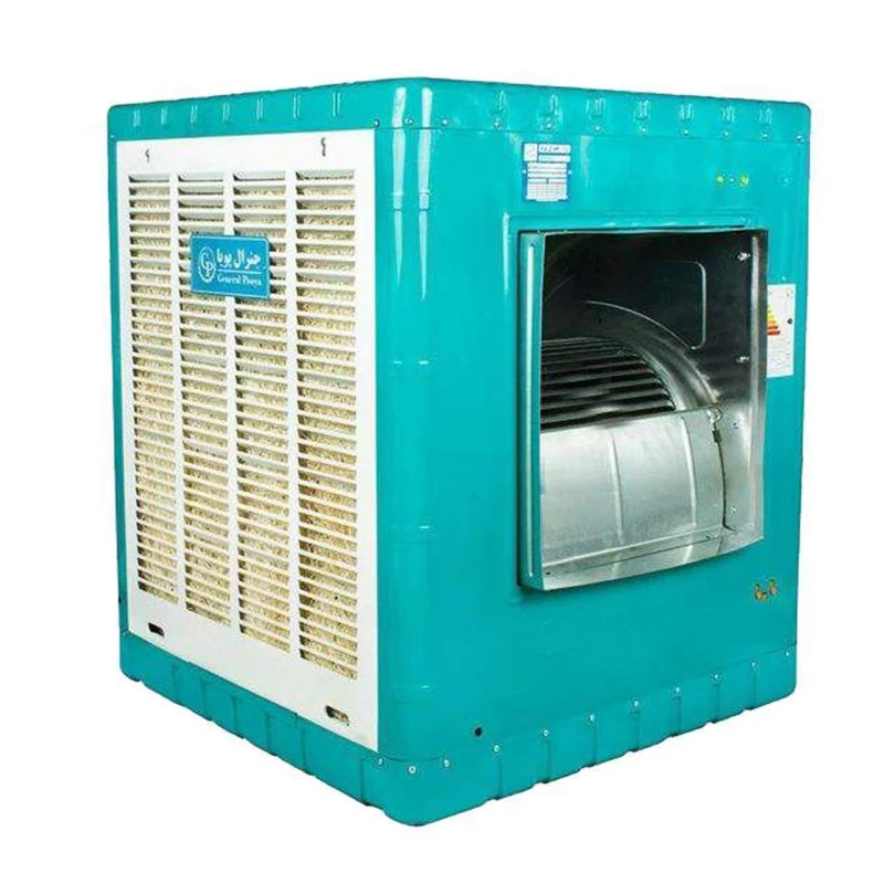 کولر آبی 8000 جنرال پویا مدل GP8000-آبی کولر آبی 8000 جنرال پویا مدل GP8000-آبی
