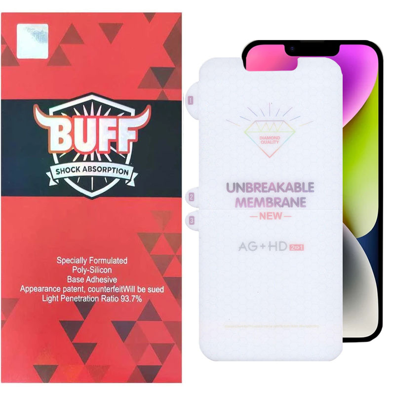 محافظ صفحه نمایش گوشی اپل iPhone 13 Pro بوف مدل Hydrogel-Double محافظ صفحه نمایش گوشی اپل iPhone 13 Pro بوف مدل Hydrogel-Double
