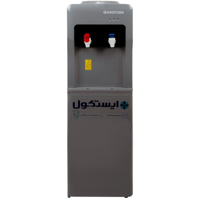 آبسردکن ایستکول مدل TM-SG450 آبسردکن ایستکول مدل TM-SG450