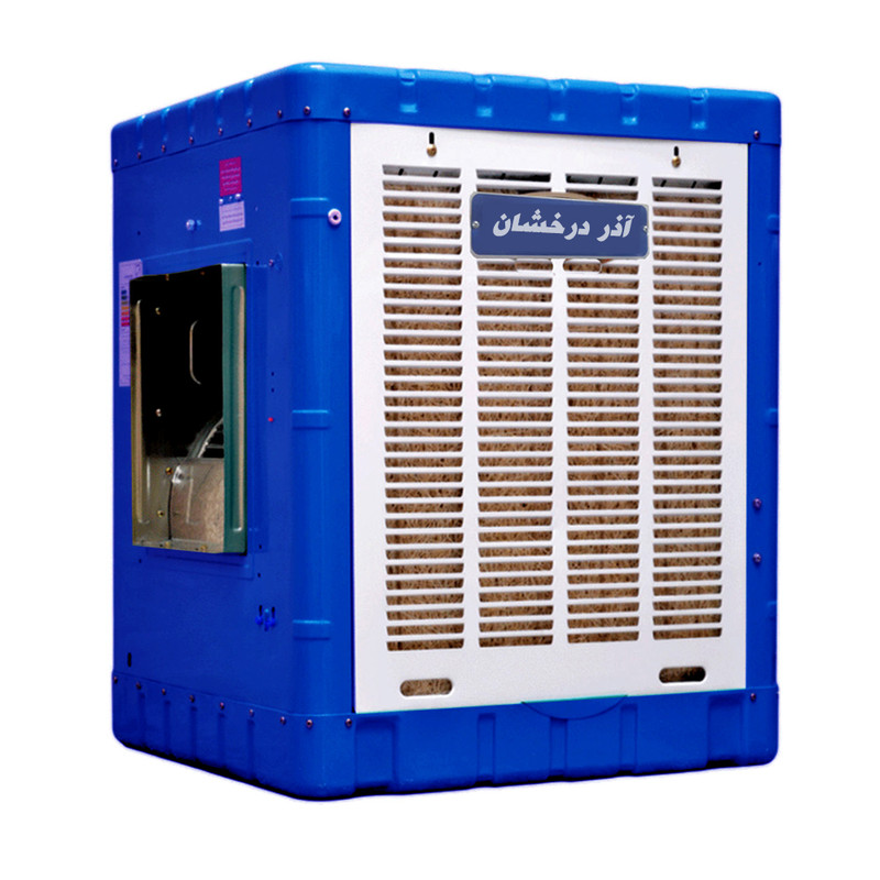 کولر آبی آذر درخشان مدل AD350 کولر آبی آذر درخشان مدل AD350