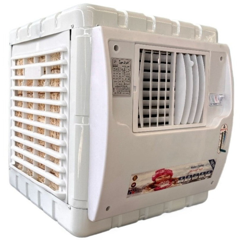 کولر آبی جنرال سون مدل کاوردار SK-2800 کولر آبی جنرال سون مدل کاوردار SK-2800
