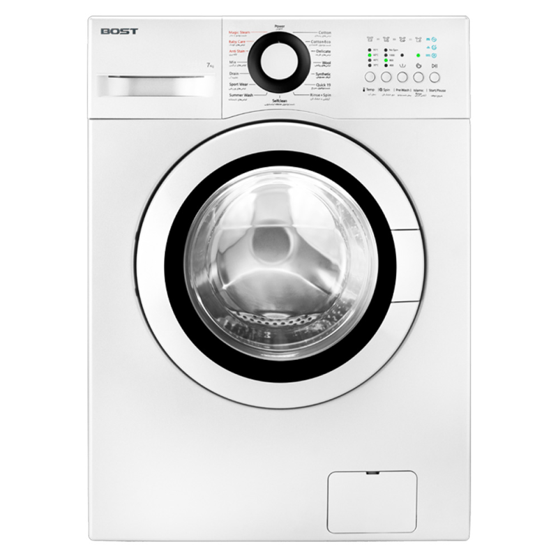 ماشین لباسشویی 7 کیلوگرم اتوماتیک بست مدل BW-711-10