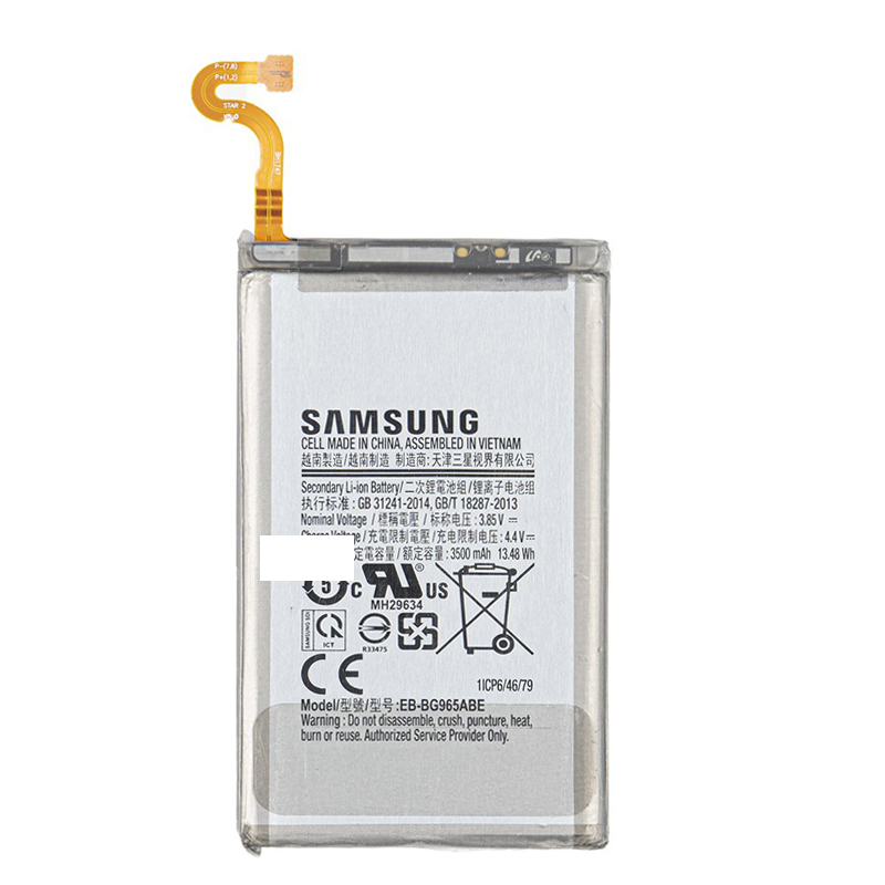 باتری موبایل مدل EB-BG965ABE ظرفیت 3500 میلی آمپر ساعت مناسب برای گوشی موبایل سامسونگ Galaxy S9 Plus باتری موبایل مدل EB-BG965ABE ظرفیت 3500 میلی آمپر ساعت مناسب برای گوشی موبایل سامسونگ Galaxy S9 Plus