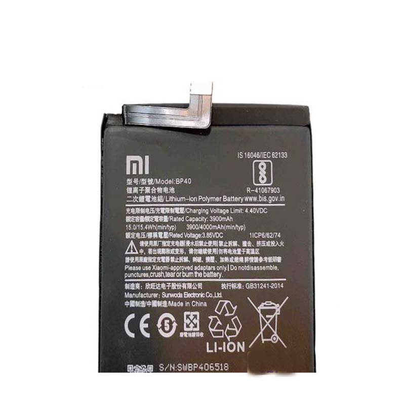 باتری موبایل مدل BP40 ظرفیت 3900 میلی آمپر ساعت مناسب برای گوشی موبایل شیائومی Redmi K20 Pro / Mi 9T Pro باتری موبایل مدل BP40 ظرفیت 3900 میلی آمپر ساعت مناسب برای گوشی موبایل شیائومی Redmi K20 Pro / Mi 9T Pro