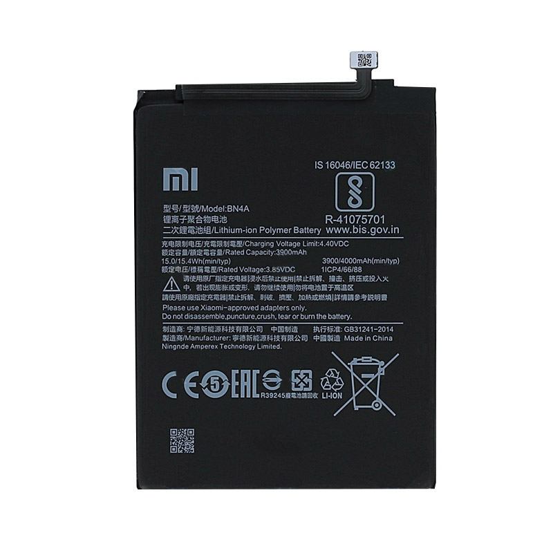 باتری موبایل مدل BN4A ظرفیت 4000 میلی آمپر ساعت مناسب برای گوشی موبایل شیائومی Redmi Note 7 باتری موبایل مدل BN4A ظرفیت 4000 میلی آمپر ساعت مناسب برای گوشی موبایل شیائومی Redmi Note 7