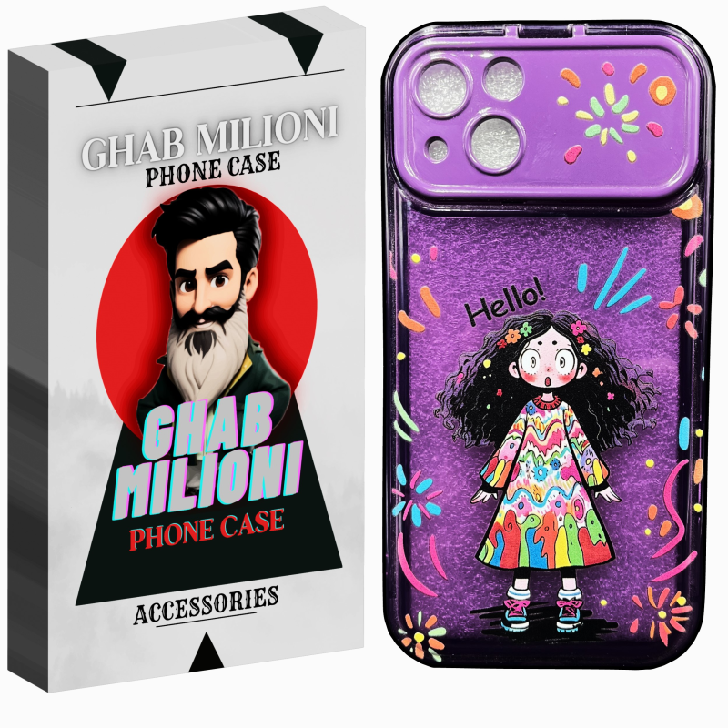 کاور قاب میلیونی مدل HAPPY-GRIL مناسب برای گوشی موبایل اپل IPHONE 13 